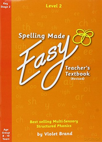 Spelling Made Easy Revised A4 Text Book Level 2: 3 - Violet Brand [KSIĄŻKA]