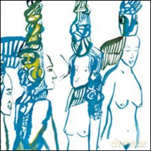 The Naked Future: Gigantomachia [CD]
