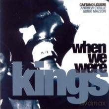 Gaetano Liguori, Andrew Cyrille, Guido Mazzon: When We Were Kings [CD]