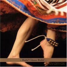 Roberto Juan Rodriguez: Baila! Gitano Baila! [CD]