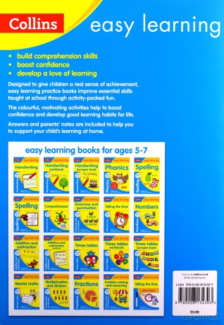 Comprehension Ages 5-7: KS1 English Home Learning and School Resources from the Publisher of Revision Practice Guides, Workbooks, and Activities. (Collins Easy Learning KS1) [KSIĄŻKA]