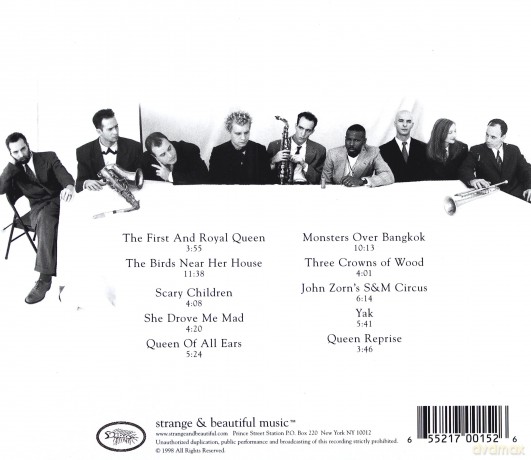 Lounge Lizards: Queen of All Ears [CD]
