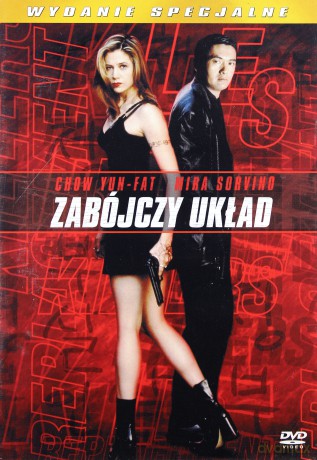 Zabójczy układ / Wspaniały Pakiet [2DVD]