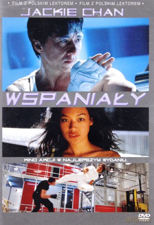 Zabójczy układ / Wspaniały Pakiet [2DVD]