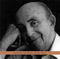 Różni Wykonawcy - w/ Cyro Baptista, Jewlia Eisenberg, Erik Friedlander, Mark Feldman, Sylvie Courvoisier, Ben Perowsky, Uri Caine, Roberto Rodriguez, Yuka Honda, Danny Zamir: Sasha Argov: Great Jewish Music [CD]