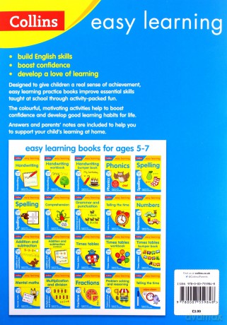 English Ages 5-7: Ideal for home learning (Collins Easy Learning KS1) [KSIĄŻKA]