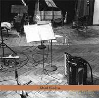 Zahava Seewald and Psamim: KOVED - A Tribute to Martin Weinberg [CD]
