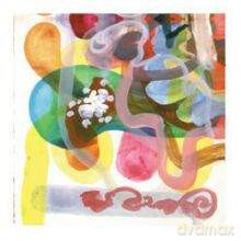 Hal Russell's Chemical Feast: Elixir [CD]