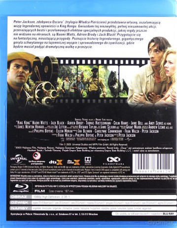 King Kong [Blu-Ray]
