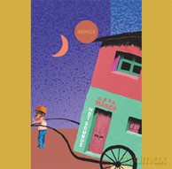 Sachi Hayasaka: Minga [CD]