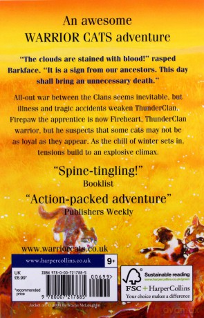 Fire and Ice (Warrior Cats): FOUR CLANS. ONE DESTINY: Book 2 - Erin Hunter [KSIĄŻKA]