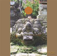Tatsuya Yoshida, Satoko Fujii: Erans [CD]
