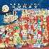 Różni Wykonawcy - Putumayo Presents: Louisiana Gumbo [CD]