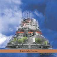 Paul Brody's Sadawi: Kabbalah Dream [CD]