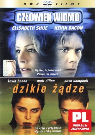 Dzikie żądze / Człowiek widmo [2DVD]