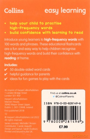 High Frequency Words Flashcards: Reception English Home Learning and School Resources from the Publisher of Revision Practice Guides, Workbooks, and Activities. (Collins Easy Learning KS1) [KSIĄŻKA]