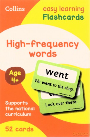 High Frequency Words Flashcards: Reception English Home Learning and School Resources from the Publisher of Revision Practice Guides, Workbooks, and Activities. (Collins Easy Learning KS1) [KSIĄŻKA]