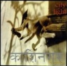 Bill Laswell, Coil: City Of Light - India Project [CD]