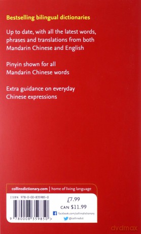Mandarin Chinese Essential Dictionary: All the words you need, every day (Collins Essential) (Collins Essential Dictionaries) [KSIĄŻKA]