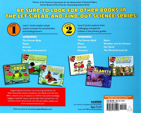 My Five Senses (Let's-Read-and-Find-Out Science 1) - Aliki [KSIĄŻKA]