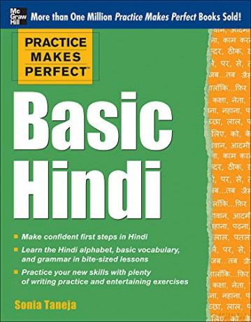 Practice Makes Perfect Basic Hindi (Practice Makes Perfect Series) - Sonia Taneja [KSIĄŻKA]