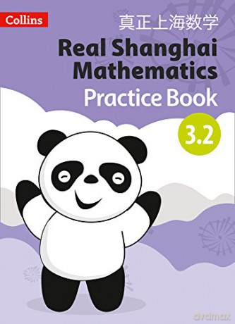 Pupil Practice Book 3.2 (Real Shanghai Mathematics) - Huang Xingfeng [KSIĄŻKA]
