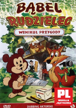 Bąbel i Rudzielec: Wehikuł przygody [DVD]