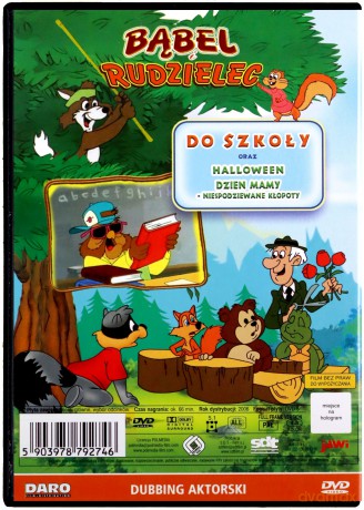 Bąbel i Rudzielec: Do szkoły [DVD]