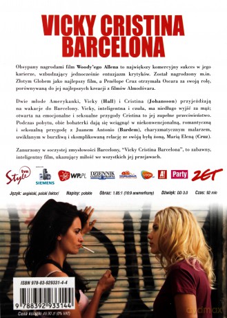 Vicky Cristina Barcelona (digipack) [DVD]