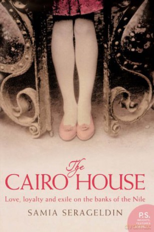 The Cairo House - Serageldin [KSIĄŻKA]