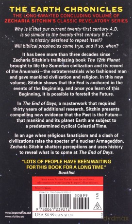The End of Days: Armageddon and Prophecies of the Return: 7 (Earth Chronicles) - Zecharia Sitchin [KSIĄŻKA]