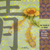Li Biao, Ma Xiaohui: New Colors From China [CD]