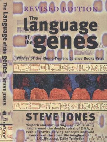 The Language Of The Genes (Revised Edition) - Steve Jones [KSIĄŻKA]