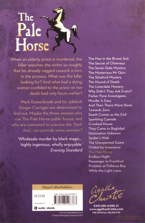 The Pale Horse - Christie [KSIĄŻKA]