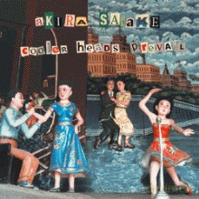 Akira Satake: Cooler Heads Prevail [CD]