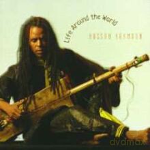 Hassan Hakmoun, Don Cherry, Hamid Drake, Zahar, Richard Horovitz: Life Around the World [CD]