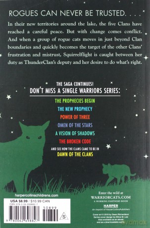 Warriors Super Edition: Squirrelflight's Hope: 12 - Erin Hunter [KSIĄŻKA]