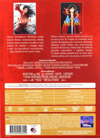 Mulan - Pakiet 2 Filmów (Disney) [2DVD]