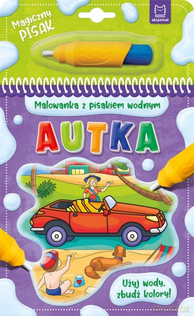 Autka. Malowanka z pisakiem wodnym [KSIĄŻKA]