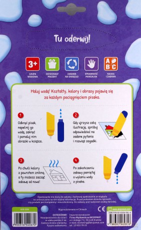 Kucyki. Malowanka z pisakiem wodnym [KSIĄŻKA]