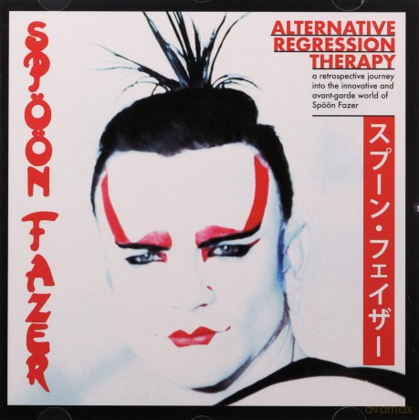 Spoon Fazer: Alternative Regression Therapy [CD]
