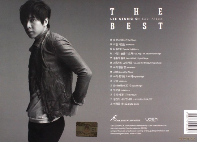 Lee Seung Gi: Best [CD]