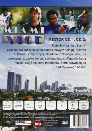 Miami Vice pilot [DVD]
