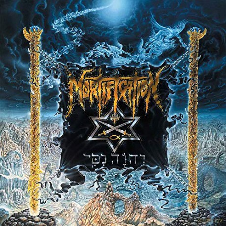Mortification: Envision Avangelene [Winyl]