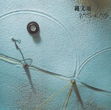 Yas-Kaz: Jomon-Sho [Winyl]