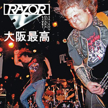 Razor: Live Osaka Saikou [CD]