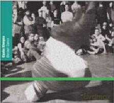 Csaba Klenyan, Gabor Csaba, Ildiko Cs. Nagy: Csaba Klenyan: Dervish dance [CD]
