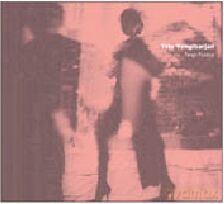 David Yengibarjan, Gabor Juhasz, Jozsef Barcza Horvath: Tango passion [CD]