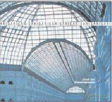 Ilona Szeverenyi, Ildiko Vekony, Tunde Czimer, Eva Sovago, Tamas Farsang, Zoltan Molnar, Brass in the Five, Peter Soos, Laszlo Simai, Tamas Toth, Peter Burget, Tibor Takacs: Jozsef Sari: Convergences [CD]