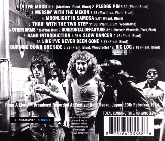 Robert Plant: Osaka 1984 [CD]